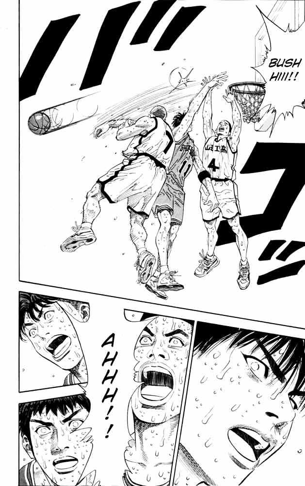 Slam Dunk, Chapter 273 image 13